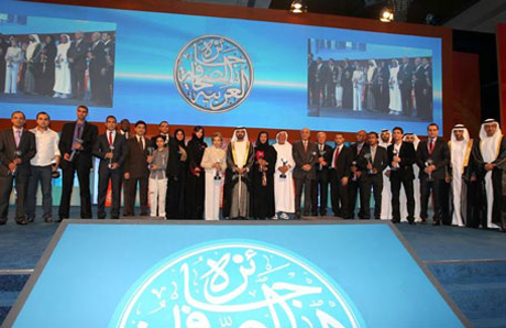 Sheikh Mohammed attends Journalism Awards